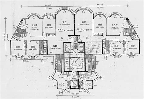 Minecraft Mansion Floor Plans Luxury - Home Plans & Blueprints | #56564