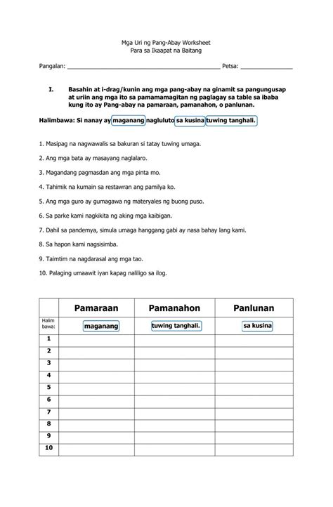 Mga Uri ng Pang-abay worksheet | Worksheets, Workbook, School subjects