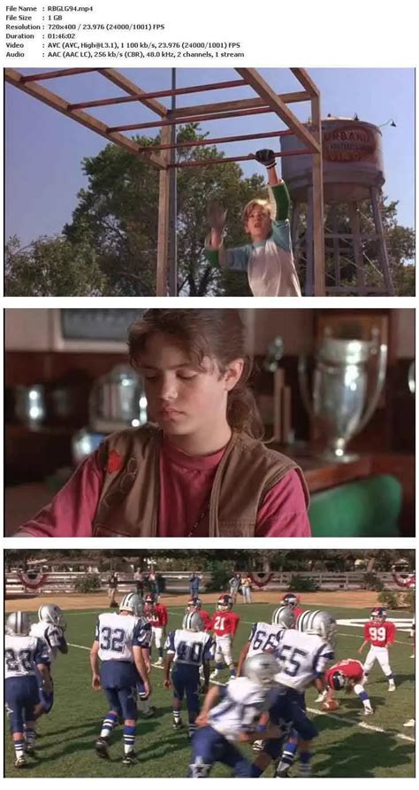 Little Giants (1994) / AvaxHome