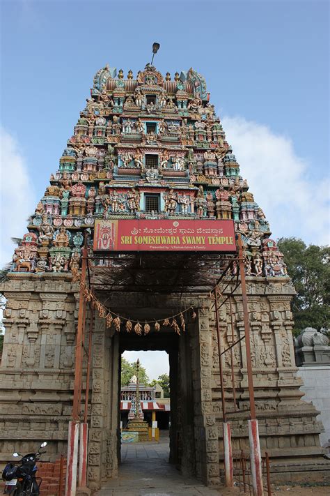 Halasuru Someshwara Temple, Bangalore - Wikipedia