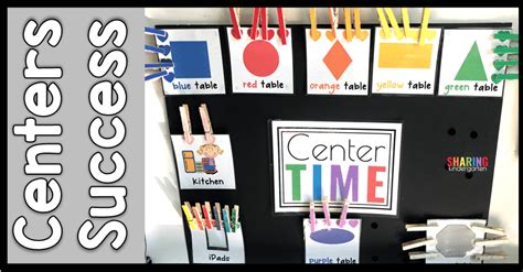 Simple Center Ideas for Kindergarten Classrooms - Sharing Kindergarten