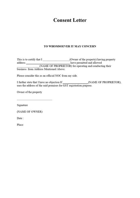 Format of Consent letter for GST registration