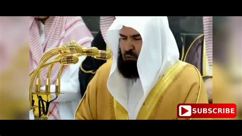 Best Quran Recitation of Sheikh Abdur Rahman Sudais | Very Beautiful ...