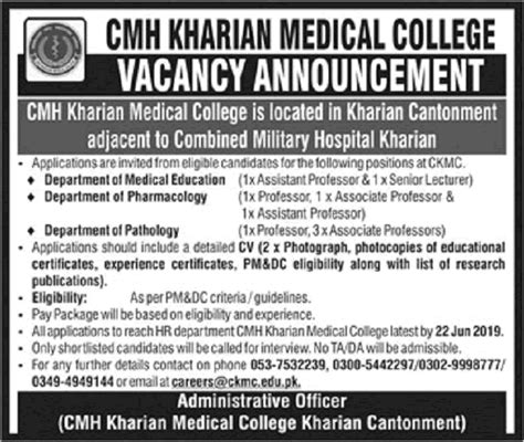 CMH Kharian Medical College Jobs 2019 June Teaching Faculty Combined Military Hospital Latest in ...