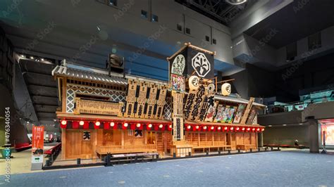 Tokyo, Japan- December 2021: Interior of the Edo-Tokyo Museum. The Edo ...