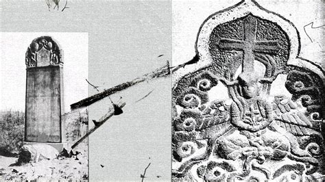 Ancient Stone Marks China's First Encounter With Christianity