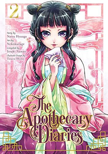 Amazon.com: The Apothecary Diaries 02 (Manga) eBook : Hyuuga, Natsu, Nekokurage: Kindle Store