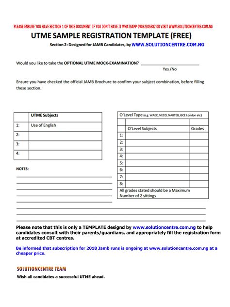 Official JAMB UTME 2018 Registration Template(See How 2018 Jamb Form Will Look Like ...