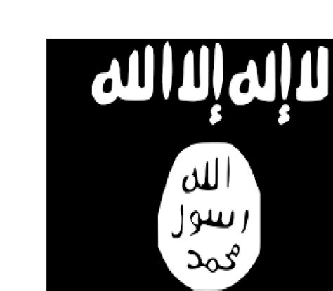 ISIS Flag | Flag Wiki | FANDOM powered by Wikia