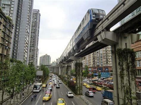 Chongqing Metro | Chongqing Rail Transit, China