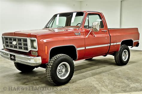 1978 Chevy