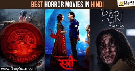Top 10 Best Horror Movies in Hindi of All Time (2021) - Filmy Focus