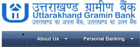 Uttarakhand Gramin Bank Recruitment 2014 : 206 Officers and Asst Posts