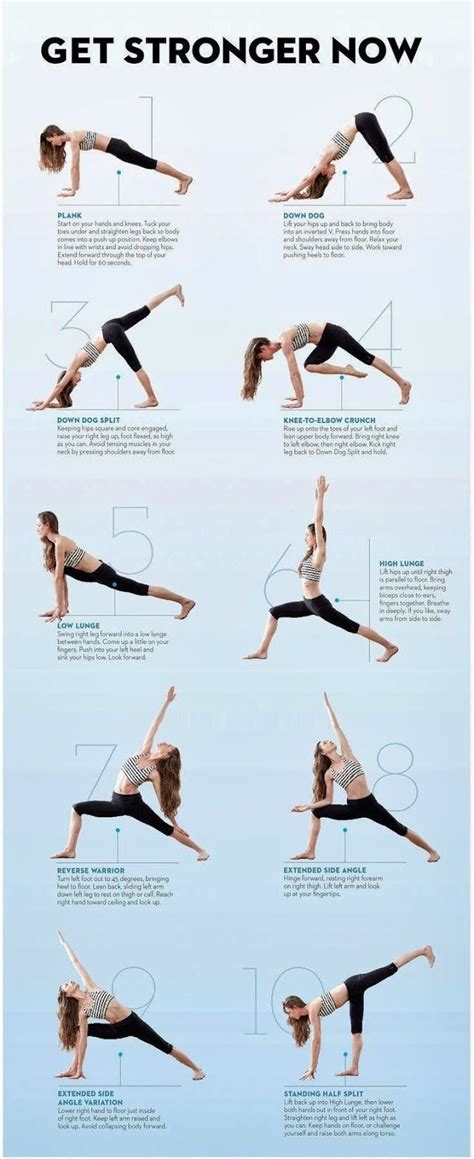 Yoga Sequence Printable