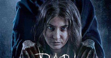 Pari Movie Review, Trailer, & Show timings, ratings 2018 | P³ - P cube informers