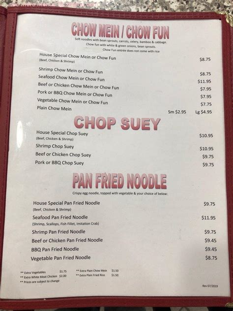 Menu at Wong's Wok Chinese Cuisine restaurant, Poway