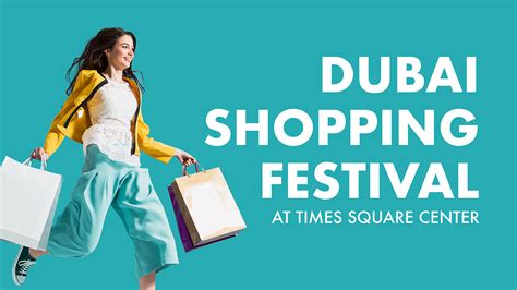 Dubai Shopping Festival | Times Square Center Dubai