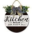 Amazon.com : Sokomurg Kitchen Rules Just Eat It Decor Farmhouse Kitchen ...