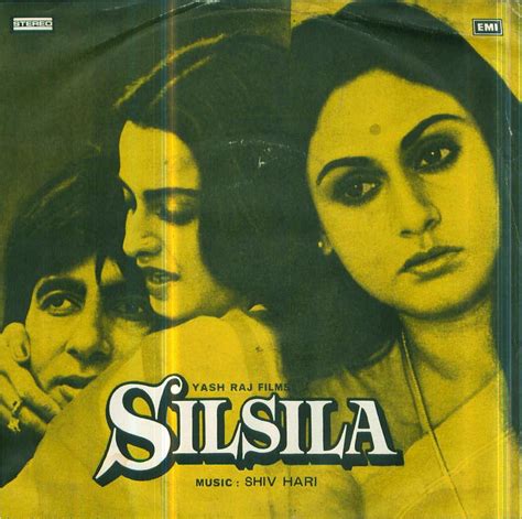 Silsila 1981 | The Pink Bee