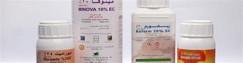 acaricide | Al-Burj Agrivet Pesticide Manufacturing Co.