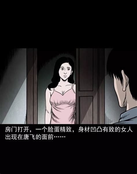 女生尸斑,太平间无人认领女孩子(2) - 伤感说说吧