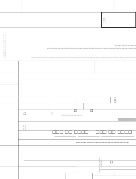 Form W7 - Edit, Fill, Sign Online | Handypdf