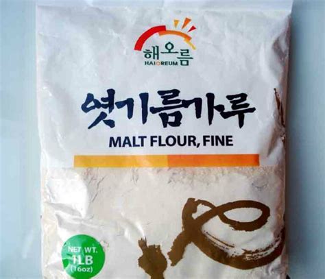 Barley malt powder (Yeotgireum-garu) - Maangchi’s Korean cooking ...