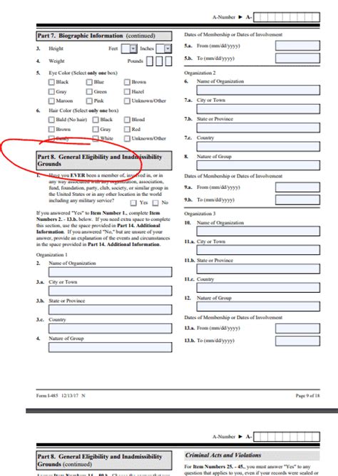 I 130 and I 485 Checklist - 8 Steps to Success » fronteraTECH Law