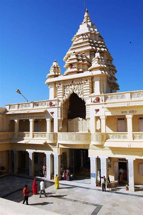 Kirti Mandir - Porbandar Travel Guide, Places to see, Attractions - Trodly