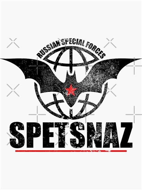 "Spetsnaz - Russian Special Forces (distressed)" Sticker for Sale by StrongVlad | Redbubble