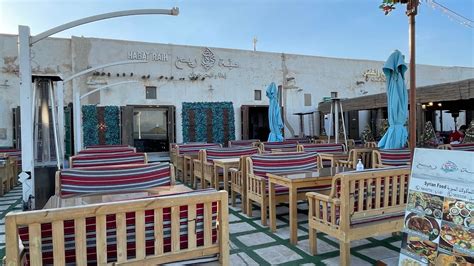 Souq Al Wakrah | Qatar Living