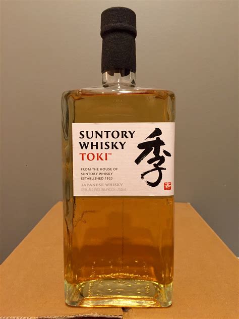 Suntory Whisky Toki | Free Range Wine & Spirits