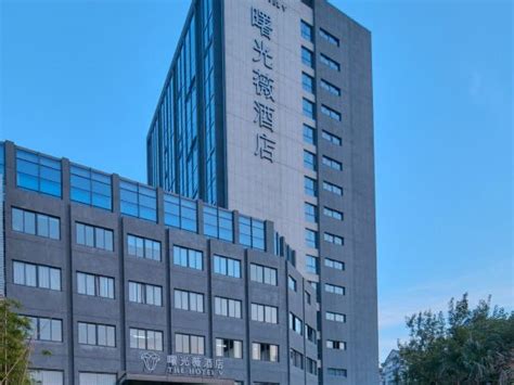 Shuguang The Hotel V Zhenjiang Jingkou Zhenjiang City - 2022 hotel ...