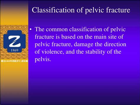 PPT - Pelvic Fracture PowerPoint Presentation, free download - ID:9558950