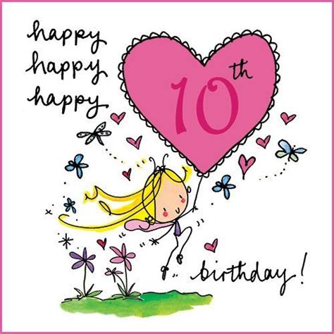 Birthday Wishes For Daughter 10 Years Old - Kit Kirbie