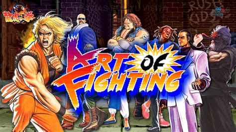 Art Of Fighting wallpapers, Video Game, HQ Art Of Fighting pictures ...