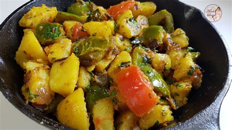 Aloo-Shimla Mirch ki Sabzi/Potato-Bell Pepper Stir Fry in the Instant ...