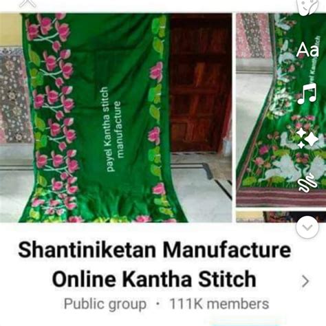 shantiniketan manufacture online Kantha stitch