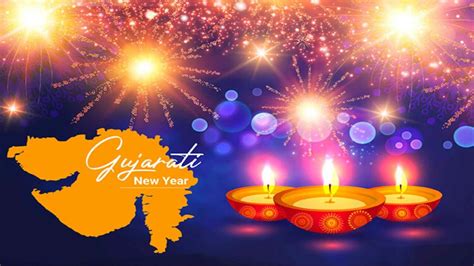 Happy Gujarati New Year 2022 Wishes, Quotes and Messages