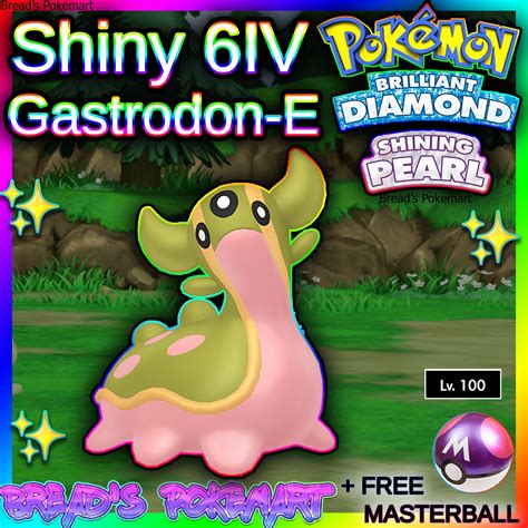 Shiny Gastrodon