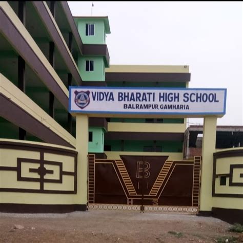 Vidya Bharti High School - Community | Facebook