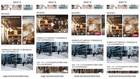 What is Kuaishou? The Video App For All of China | Nativex