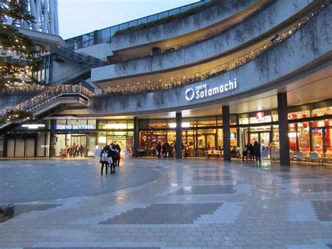 The 10 Best Shopping Malls in Tokyo