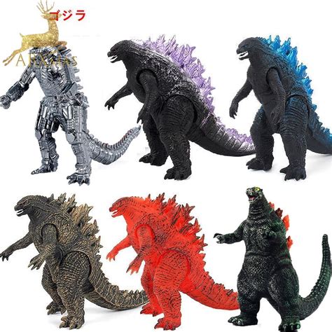 Godzilla Vs Kong Giant Mechagodzilla Toy/ Action Figure King of The Monster Movable Joints ...