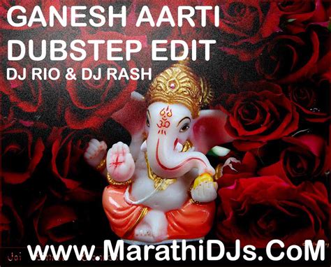 GANESH AARTI ~ DUBSTEP EDIT | iGoogleMarathi - Marathi DJ Songs ...