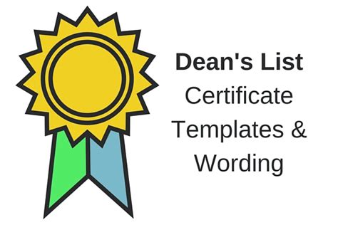 Dean's List Certificate Templates & Wording | PaperDirect Blog