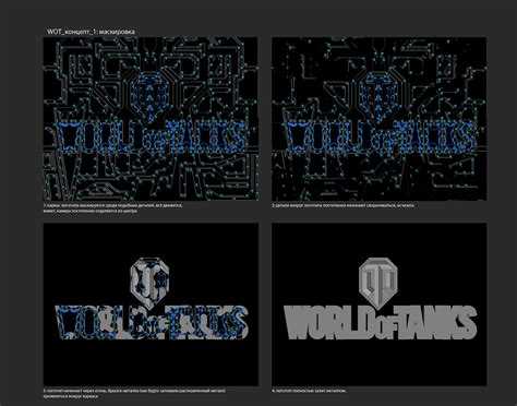 World Of Tanks on Behance