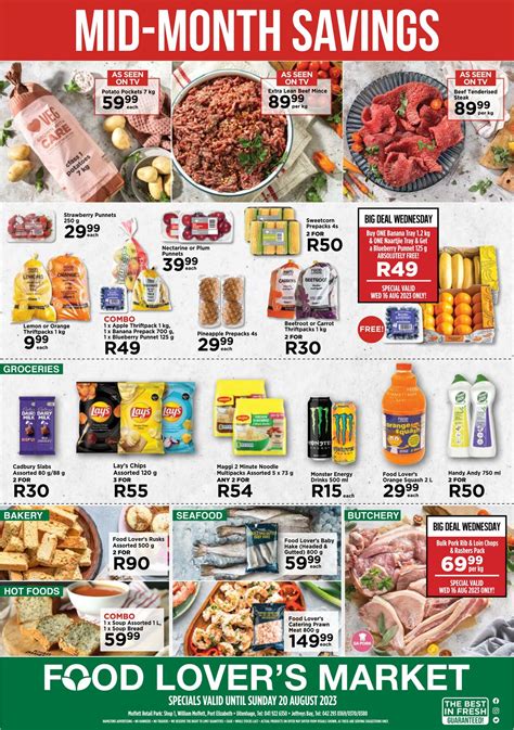 Food Lovers Market Promotional Leaflet - Valid from 14.08 to 20.08 - Page nb 1 - za-specials.com