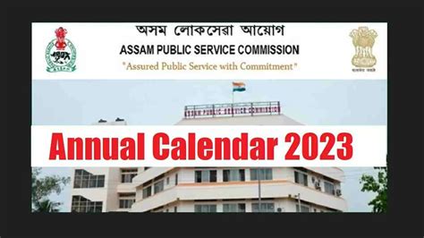 Assam PSC Annual Calendar 2023 Out @apsc.nic.in: Download Schedule For ...