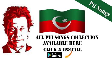 pti songs. This is an video app. Watch all of PTI… | by Amina Bashir ...